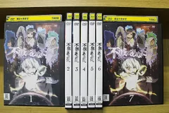 DVD 不滅のあなたへ 全7巻 ※ケース無し発送 レンタル落ち ZU2682