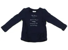 【ミキハウス/mikiHOUSE】トレーナー・プルオーバー 130サイズ 女の子【子供服・ベビー服】（2022264）