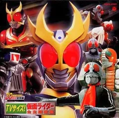 【中古】CDアルバム TVサイズ!仮面ライダー全主題歌集