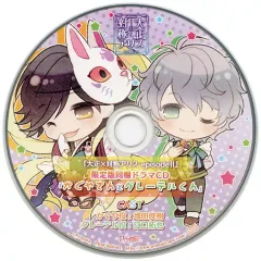 【希少】 大正×対称アリス かぐや 缶バッジ アクキー PC版 特典 アニメガ 2026年最新】大正×対称アリス かぐやの人気アイテム - メルカリ