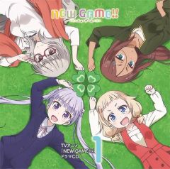 [중고] 애니메이션계 CD TV 애니메이션 [NEW GAME!!] 드라마 CD 제1권