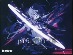 2026年最新】幸祜 神椿 cdの人気アイテム - メルカリ