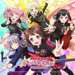 2026年最新】バンドリ カバーcdの人気アイテム - メルカリ