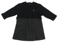 【組曲/Kumikyoku】ワンピース 70サイズ 女の子【子供服・ベビー服】（2022858）