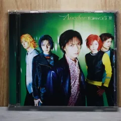 2026年最新】リュシフェルΛuciferの人気アイテム - メルカリ