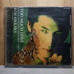 2026年最新】吉川晃司 CDの人気アイテム - メルカリ