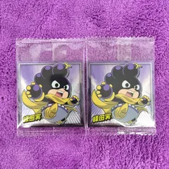 07.峰田実   2枚　僕のヒーローアカデミア  ウルトラシール　ウエハース  vol.05　ヒロアカ　にふぉるめーしょん  最新弾