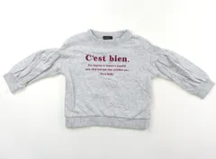 【べべ/BeBe】トレーナー・プルオーバー 100サイズ 男の子【子供服・ベビー服】（2022844）