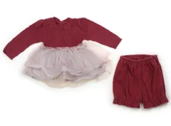 【アプレレクール/apreslescours】上下セット 70サイズ 女の子【子供服・ベビー服】（2023847）