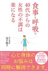 Item thumbnail for item a16d165f-9fcb-4d2c-9af8-21c06d1d0eda