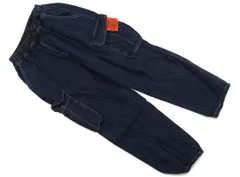 【ブリーズ/BREEZE】ジーンズ 140サイズ 男の子【子供服・ベビー服】（2023626）