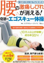 Item thumbnail for item 10b21f33-d034-434a-be81-52e99fc06fb2