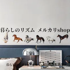 メルカリ メルカリ