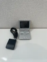 激レア！　ゲームボーイアドバンス SP シルバー 本体　K11