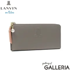 ランバン オン ブルー 長財布 財布 レディース 本革 LANVIN en Bleu ブランド 大容量 ファスナー L字ファスナー L字 L型 牛革 レザー 革 L字ファスナー長財布 おしゃれ イエナ Lファスナー長財布 484720