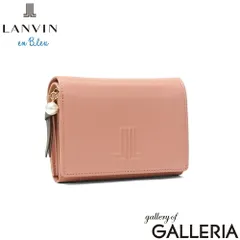 ランバン オン ブルー 二つ折り財布 財布 レディース 本革 LANVIN en Bleu ブランド 二つ折 二つ折り 牛革 レザー 革 おしゃれ 使いやすい かわいい 女性 小銭入れ付き イエナ 2つ折り中Lファスナー財布 484721