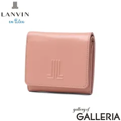 ランバン オン ブルー 二つ折り財布 財布 レディース 本革 LANVIN en Bleu ブランド 二つ折 二つ折り 牛革 レザー 革 おしゃれ 使いやすい かわいい 女性 BOX型小銭入れ イエナ 二つ折り中ボックス財布 484722