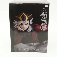 【未開封】鬼滅の刃 ぬーどるストッパーフィギュア ー童磨ー