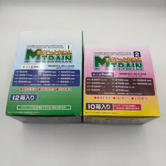 【中古】ますこっとれいん/2箱セット/ぱーと1/国鉄51系その1/ぱーと2/国鉄24系その1