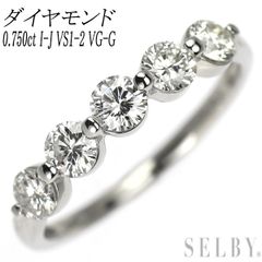 GSTV 空中リング ダイヤモンド0.7ct 13.5号 - メルカリ