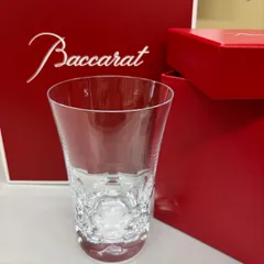 ◎ Baccarat バカラ クリスタル タンブラー グラス 箱付き