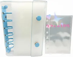 Hizuki シール帳 A7 バインダー 推し活 トレカ チェキ シール交換 透明リフィル10枚 韓国 ボンボンドロップシールにも (ブルー)