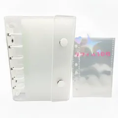 Hizuki シール帳 A7 バインダー 推し活 トレカ チェキ シール交換 透明リフィル10枚 韓国 ボンボンドロップシールにも (ホワイト)