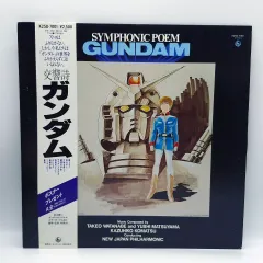 OST LP キョウヤン市 ガンダム ( ETC0437 ）