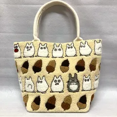 【ラスト1点】となりのトトロ   ほこモコ刺繍シリーズ   ランチトートバッグ