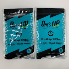 2026年最新】ワンズアップの人気アイテム - メルカリ