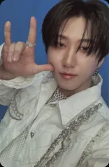 StrayKids Limited Edition Changbin ATE