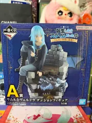 未開封 一番くじ 転生したらスライムだった件 リー ムル A賞 フィギュア