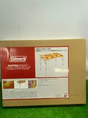 2026年最新】Coleman コールマン ナチュラルモザイクリビングテーブル