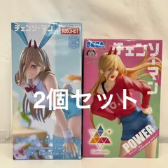 未開封 チェンソーマン パワー フィギュア 2個セット LF1396  f101