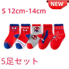 新品 スパイダーマン風 キッズソックス 5足セット 子供用 靴下 赤 綿 男の子