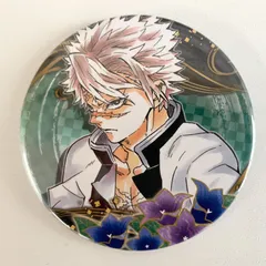 鬼滅の刃 コレクション缶バッジ 第4弾 不死川実弥