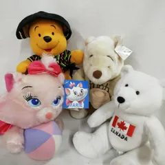 ぬいぐるみ まとめ売り 4体 プーさん マリーちゃん  カナダのくまちゃん☆ ディズニー  R590