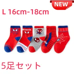 新品 スパイダーマン風 キッズソックス 5足セット 子供用 靴下 赤 綿 男の子