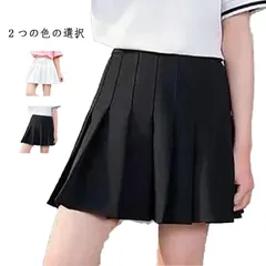 キッズ スカート単品 スカート かわいい 子供用スカート 女の子 子供服 スポーツ スタイル ボトムス スカート ショート スカート ガールズ 無地 シンプル カジュアル おでかけ ヨガスカート 送料#lwk167