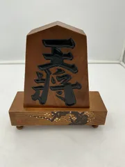 2026年最新】王将 駒 置物の人気アイテム - メルカリ