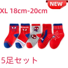 新品 スパイダーマン風 キッズソックス 5足セット 子供用 靴下 赤 綿 男の子