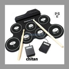 [New and unused] Electronic Drum Pad Set, Electronic Musical Instrument for Practice, Adults and Children, Toy (Illustration)