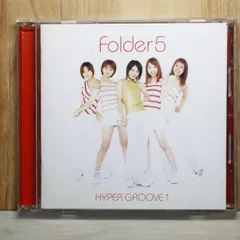 2026年最新】folder5 believeの人気アイテム - メルカリ