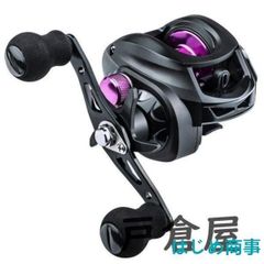 DC SHUXIA HY-06 ベイトリール 7.1:1 - メルカリ