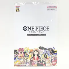 【未開封】ワンピースカードゲーム プレミアムカードコレクション 25周年エディション
