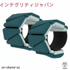 腕チャンネルhey様用【中古】Huawei Fit3 おまけ有り - メルカリ
