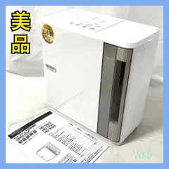 2026年最新】DAINICHI 加湿器の人気アイテム - メルカリ