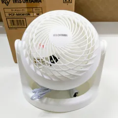 アイリスオーヤマ サーキュレーター 静音 8畳 ホワイト PCF-MKM15N-W