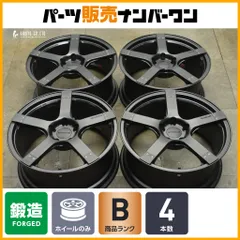 【鍛造 美品】プロドライブ GC-05N 18<!-利用不可文字-!> 8.5J +45 PCD112 BMW F40 1シリーズ F42 2シリーズ G20 3シリーズ G22 4シリーズ アウディ TT A4のサムネイル