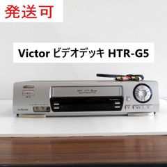 Victor HR-F8 ビデオカセットレコーダー VHS - メルカリ